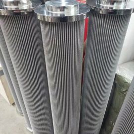 China 316L Stainless Steel metal Sintered Fiber pleated Felt / pleated fiber felt filter / pleated filter supplier