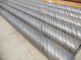 slotted carbon steel pipe bridge screen/bridge slotted well screen supplier